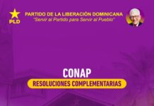 Resoluciones complementarias