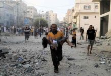Crisis humanitaria en Gaza está lejos de terminar, advierte ONU