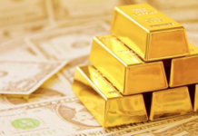 El oro alcanza precios récord