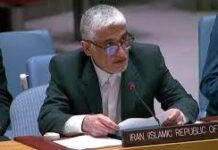 Irán necesita «garantías creíbles» frente a EEUU antes de garantizar estabilidad en el Golfo