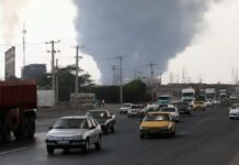 Irán condena el ataque estadounidense contra el sur del país y avisa que se defenderá