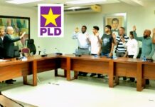 Danilo Medina juramenta tres grupos de dirigentes provenientes del PRM y la FP