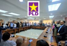Danilo preside masiva juramentación de nuevos miembros del PLD de municipios y distritos municipales de la provincia Santo Domingo