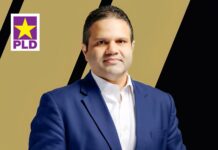 Richard Medina, del CP del PLD, llama atención del impacto a empresas contribución residuos sólidos