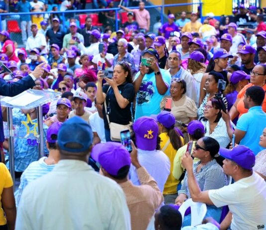 Danilo Medina llama al PLD a participar masivamente el 18 de octubre y escoger el aspirante presidencial de su simpatía