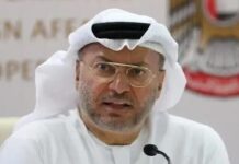 Emiratos pide enfoque realista para superar crisis entre EEUU e Irán