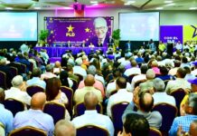 Dirigencia del PLD afina detalles finales de su Línea Organizativa y Electoral